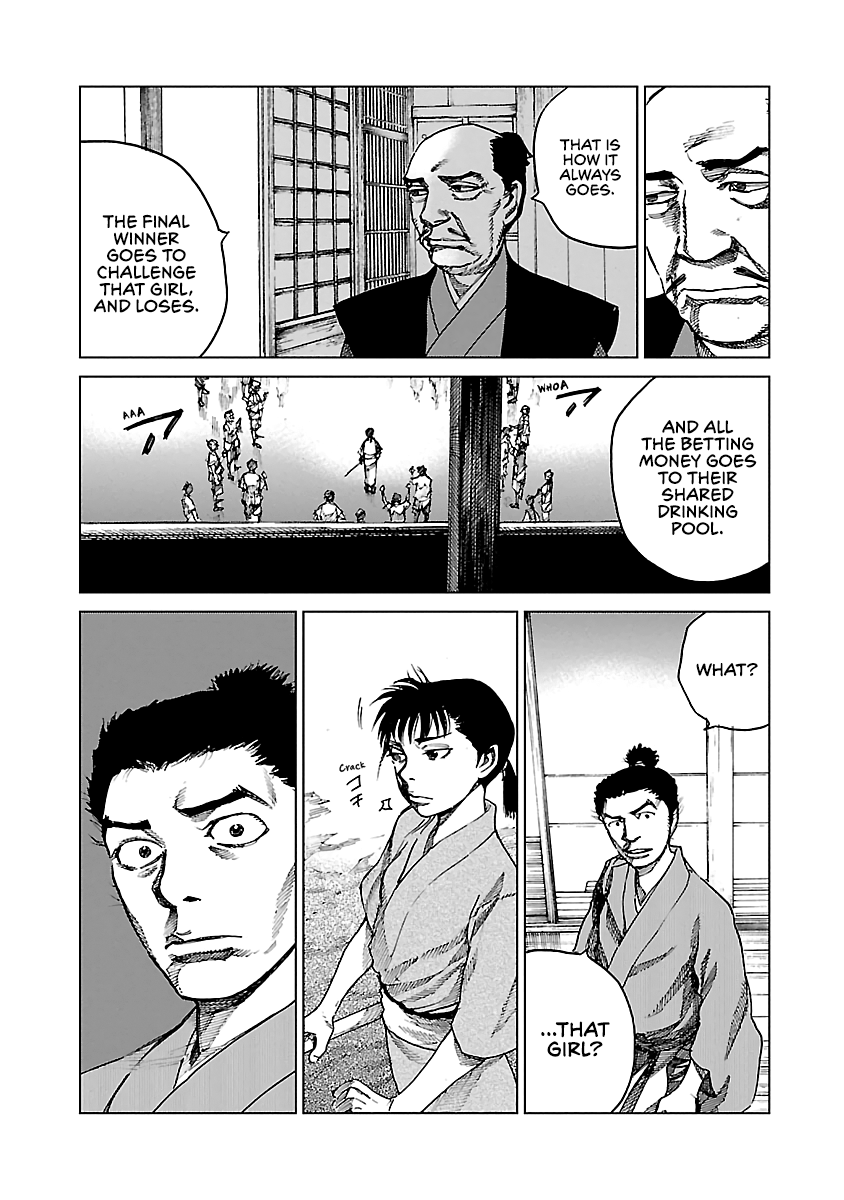 Reiri - Manga chapter 4 - page 26