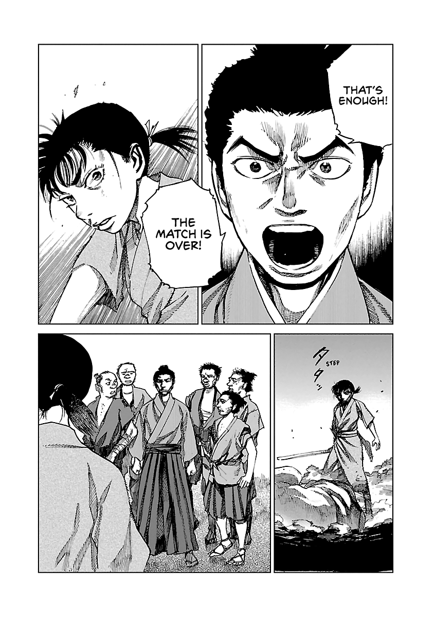 Reiri - Manga chapter 4 - page 31