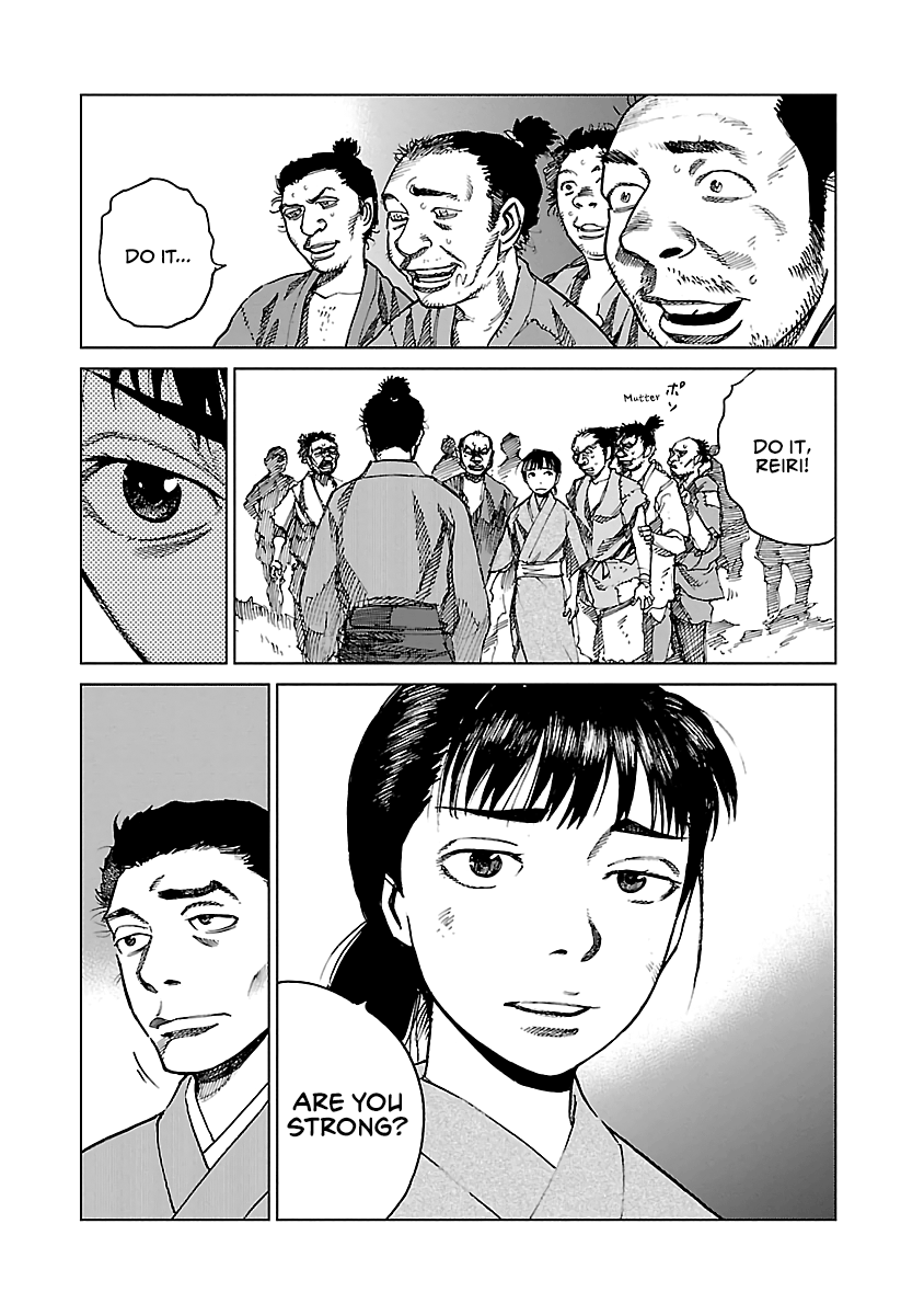 Reiri - Manga chapter 4 - page 35