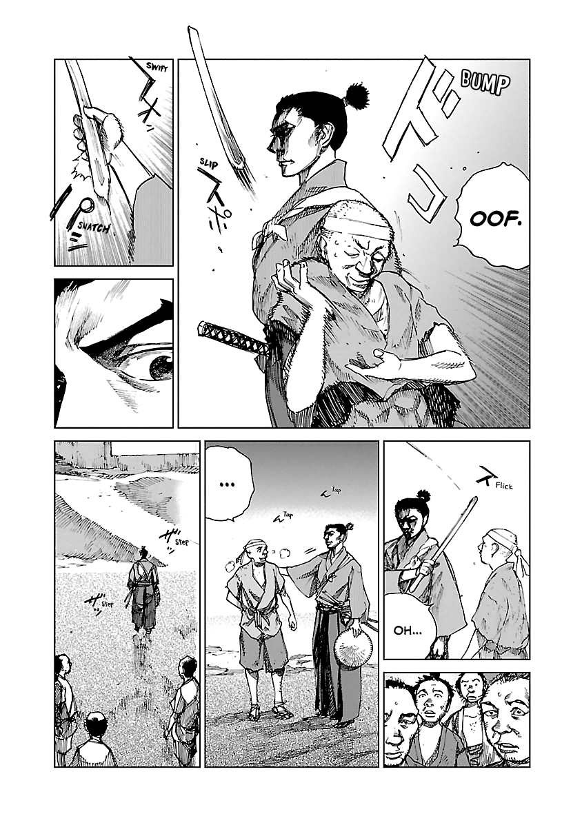 Reiri - Manga chapter 4 - page 8