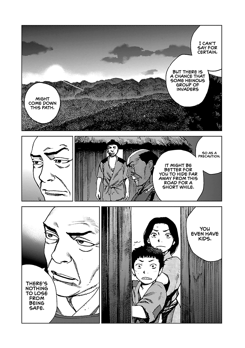 Reiri - Manga chapter 2 - page 23