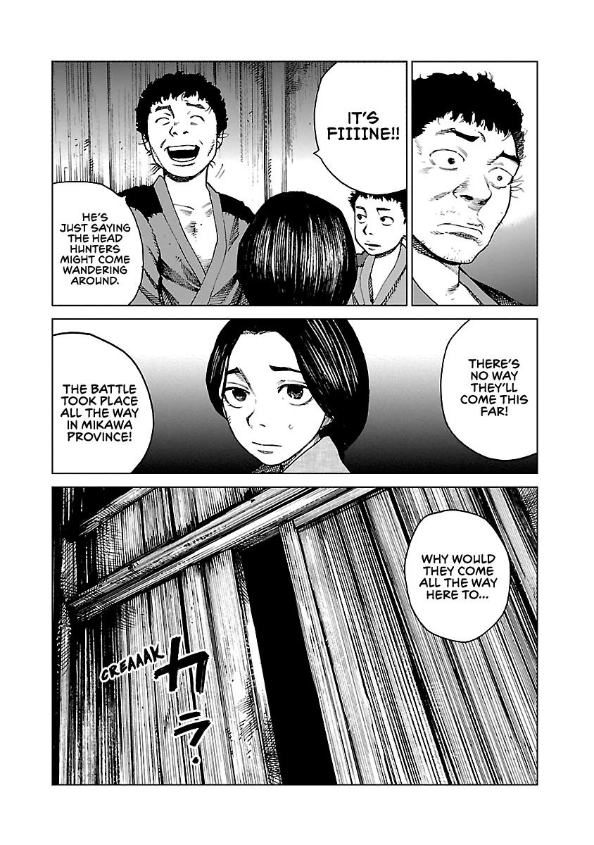 Reiri - Manga chapter 2 - page 37