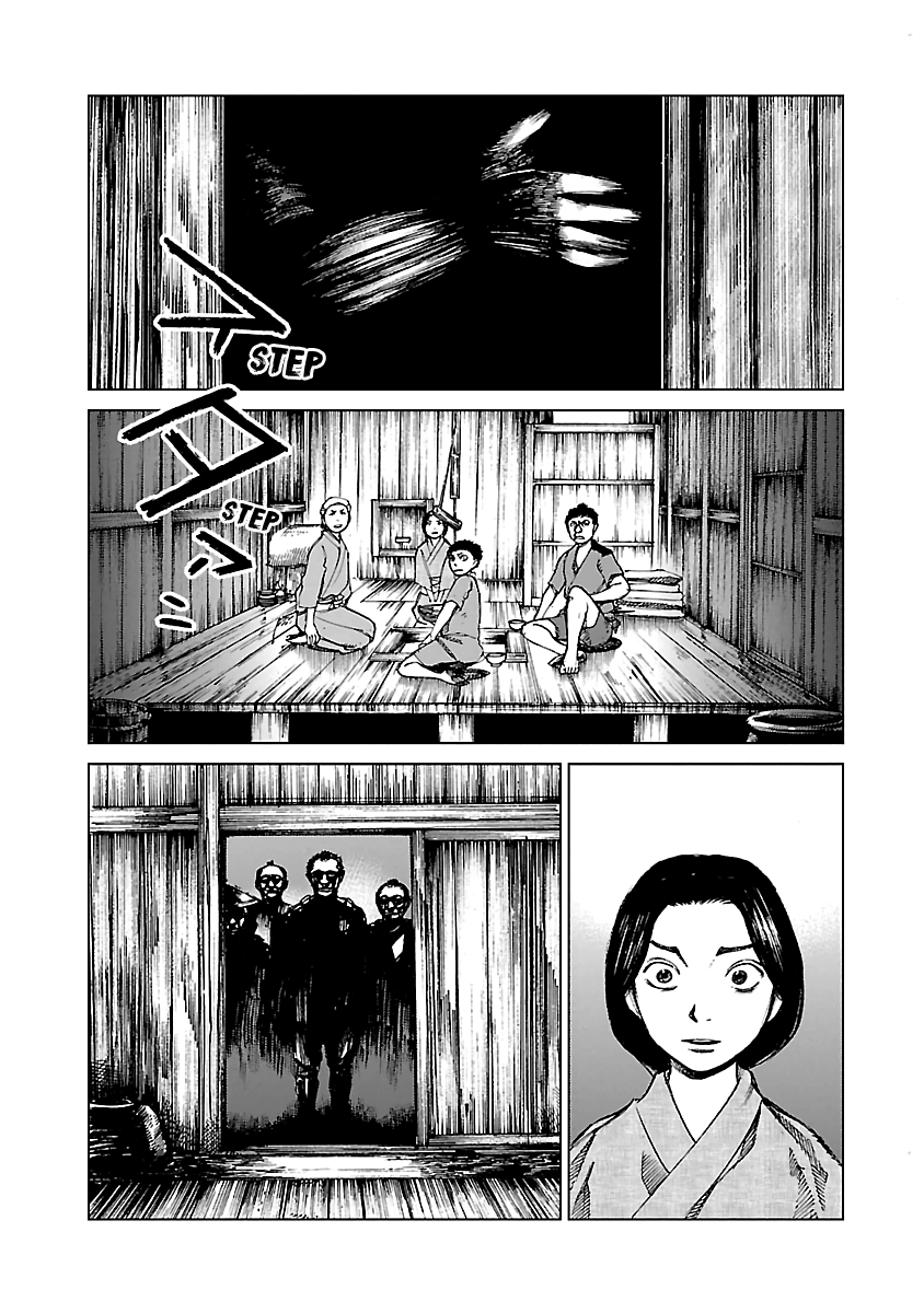 Reiri - Manga chapter 2 - page 38