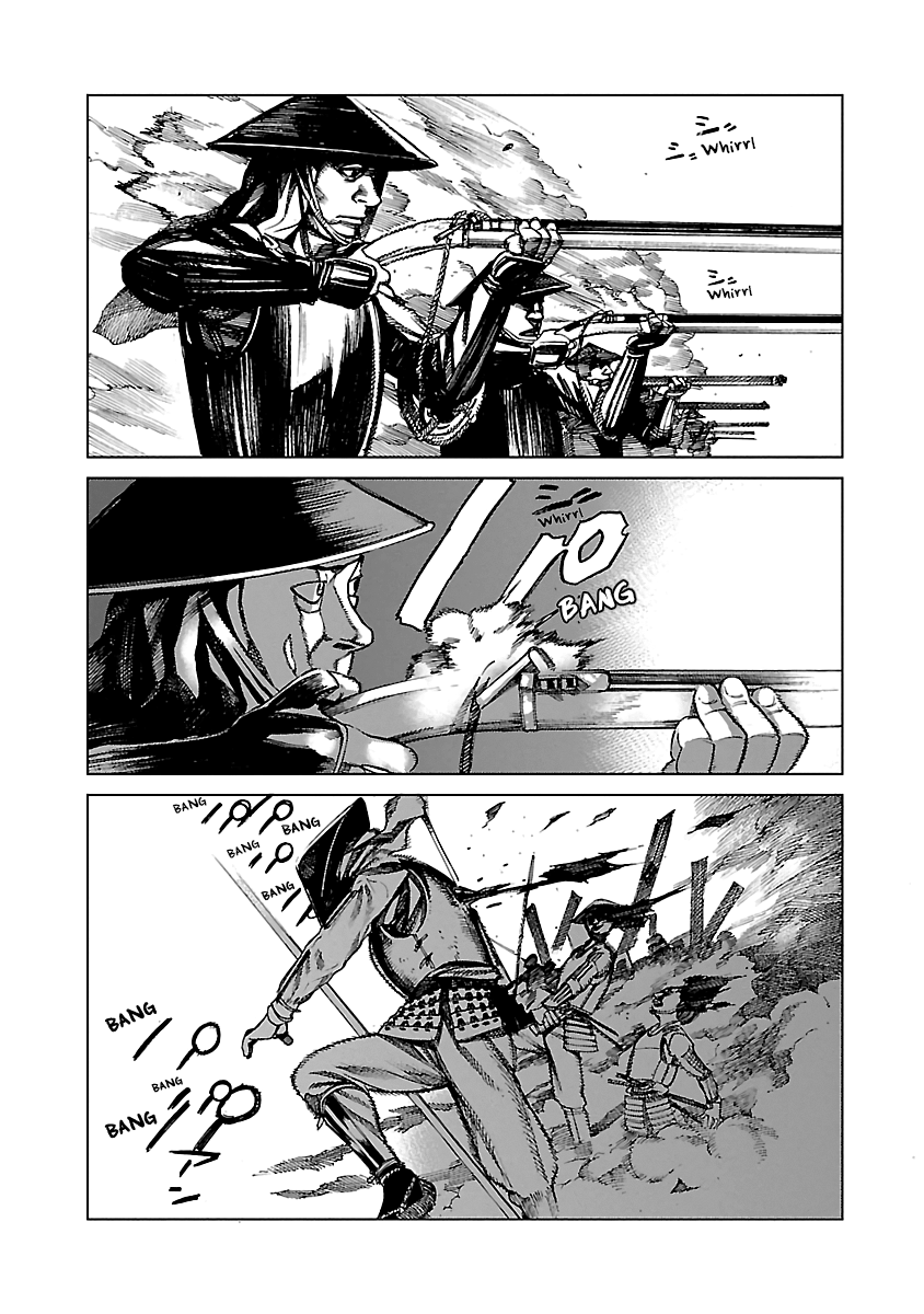 Reiri - Manga chapter 2 - page 4