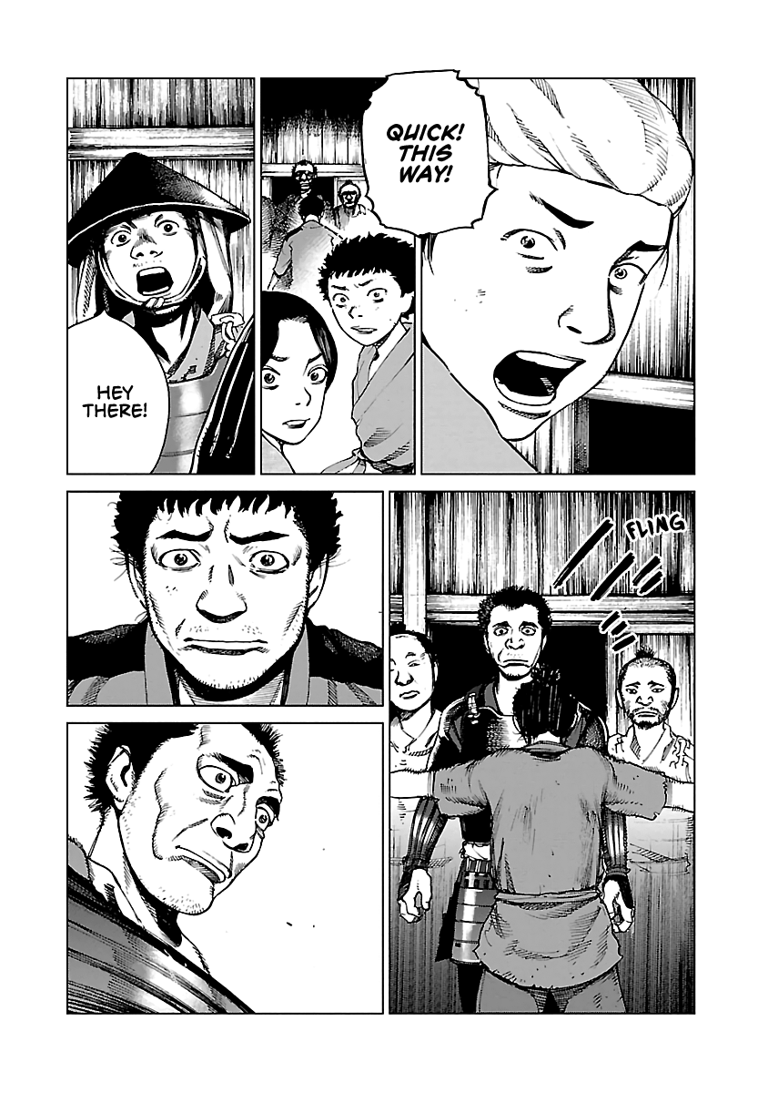 Reiri - Manga chapter 2 - page 45