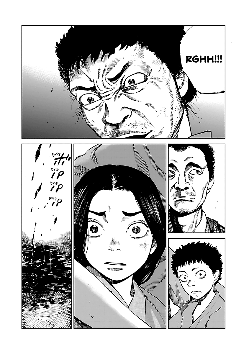 Reiri - Manga chapter 2 - page 47