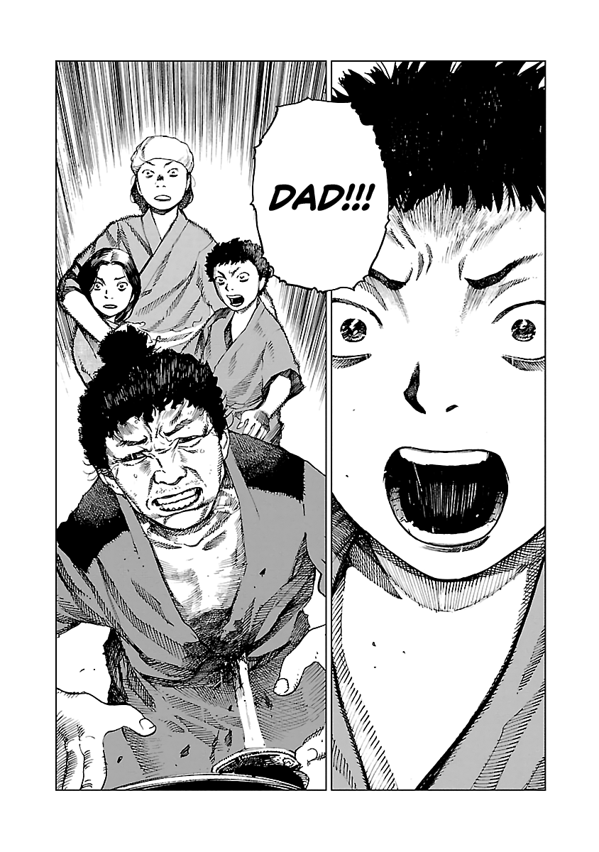 Reiri - Manga chapter 2 - page 48