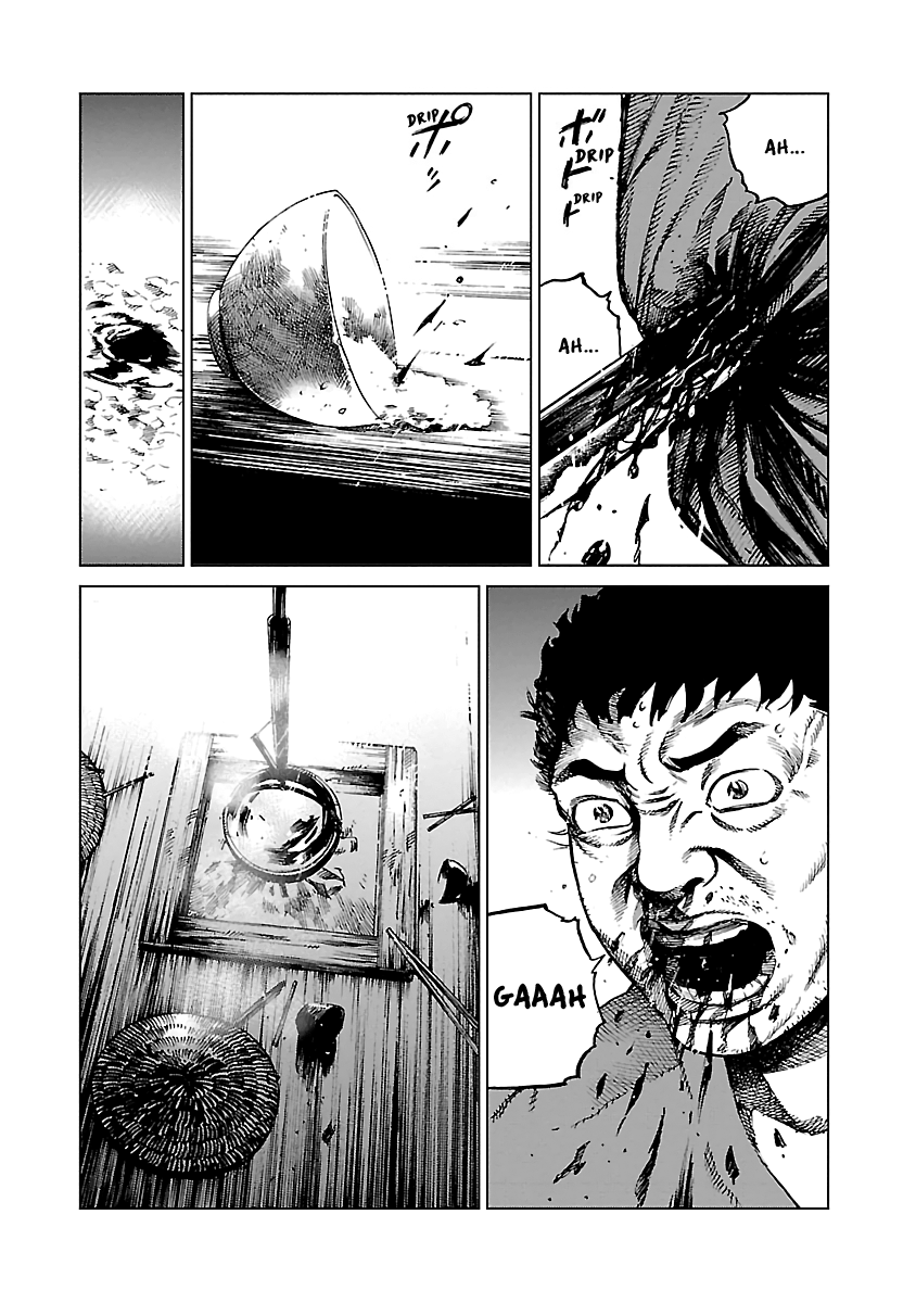 Reiri - Manga chapter 2 - page 49