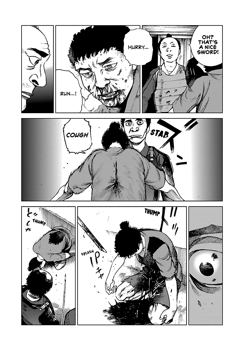 Reiri - Manga chapter 2 - page 51