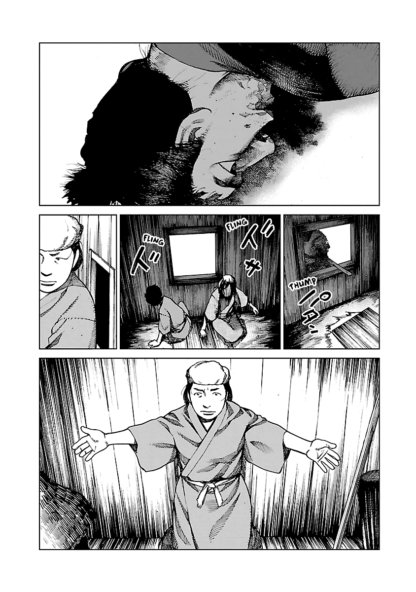 Reiri - Manga chapter 2 - page 52