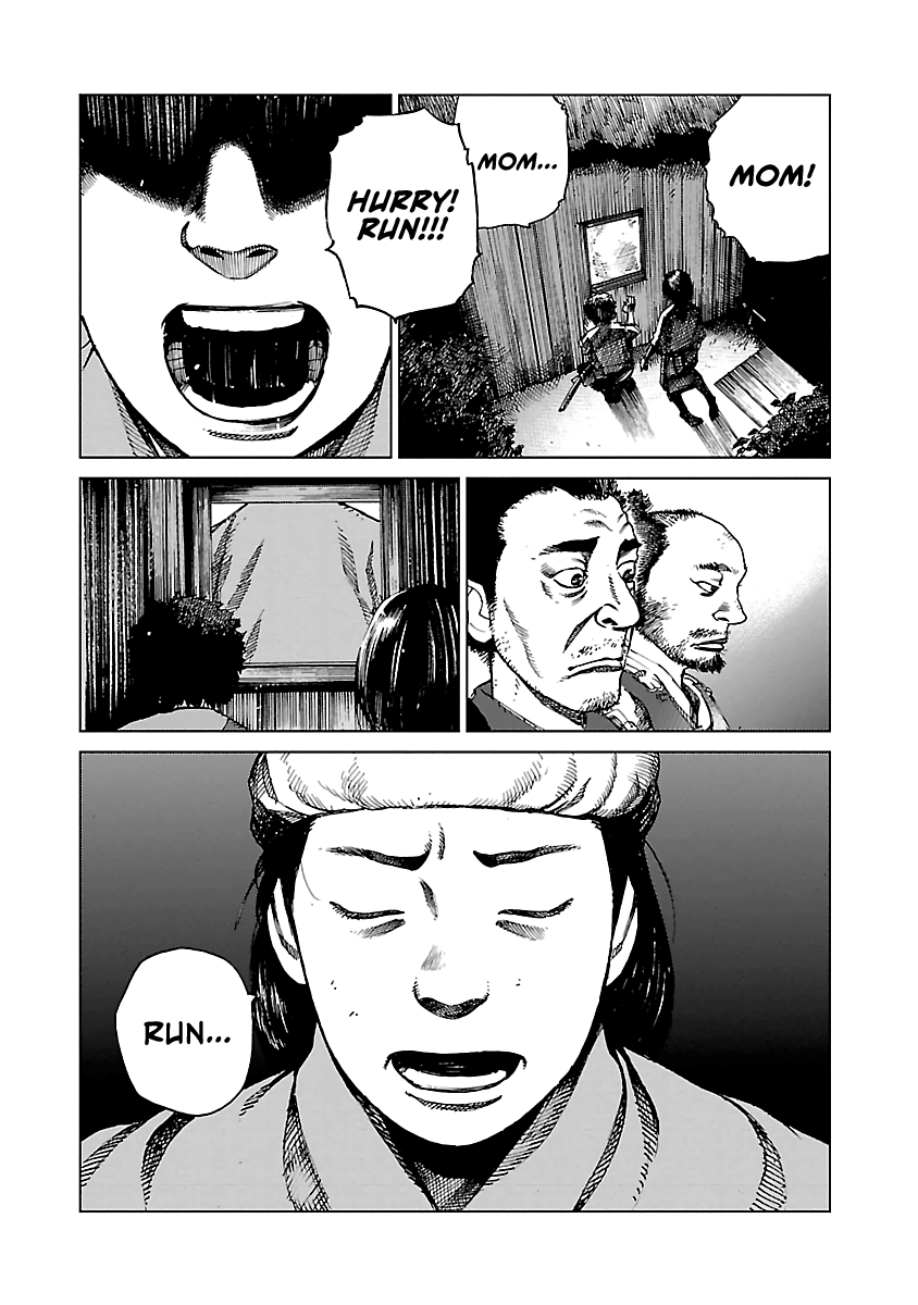 Reiri - Manga chapter 2 - page 53