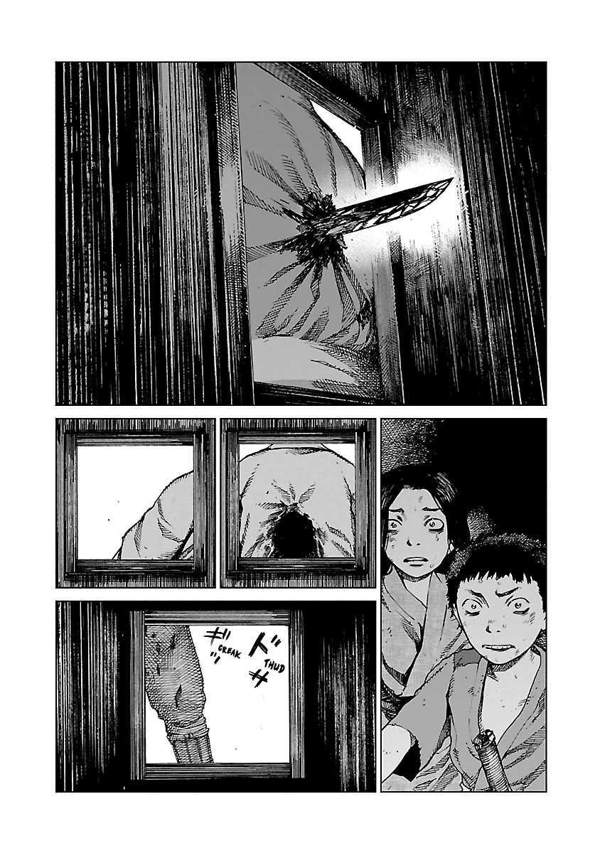 Reiri - Manga chapter 2 - page 54