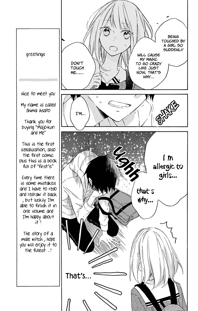 Majo-Kun to Watashi chapter 1 - page 13