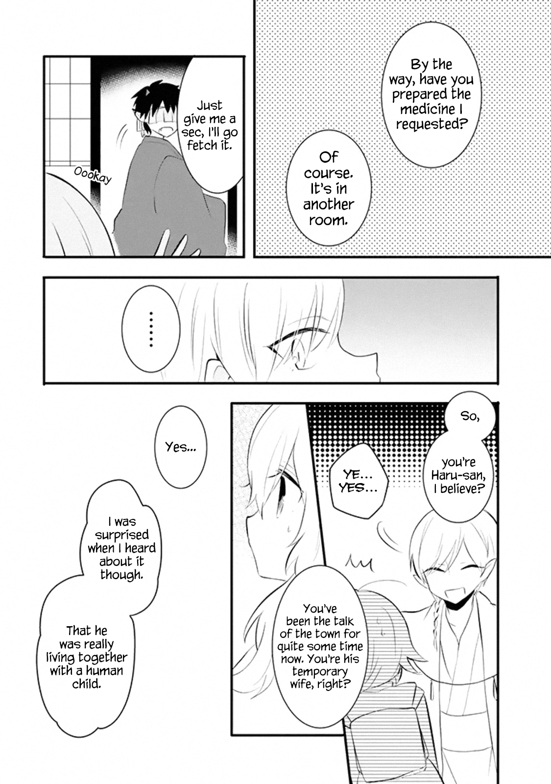 I Arrived at Ogre-san chapter 6 - page 6