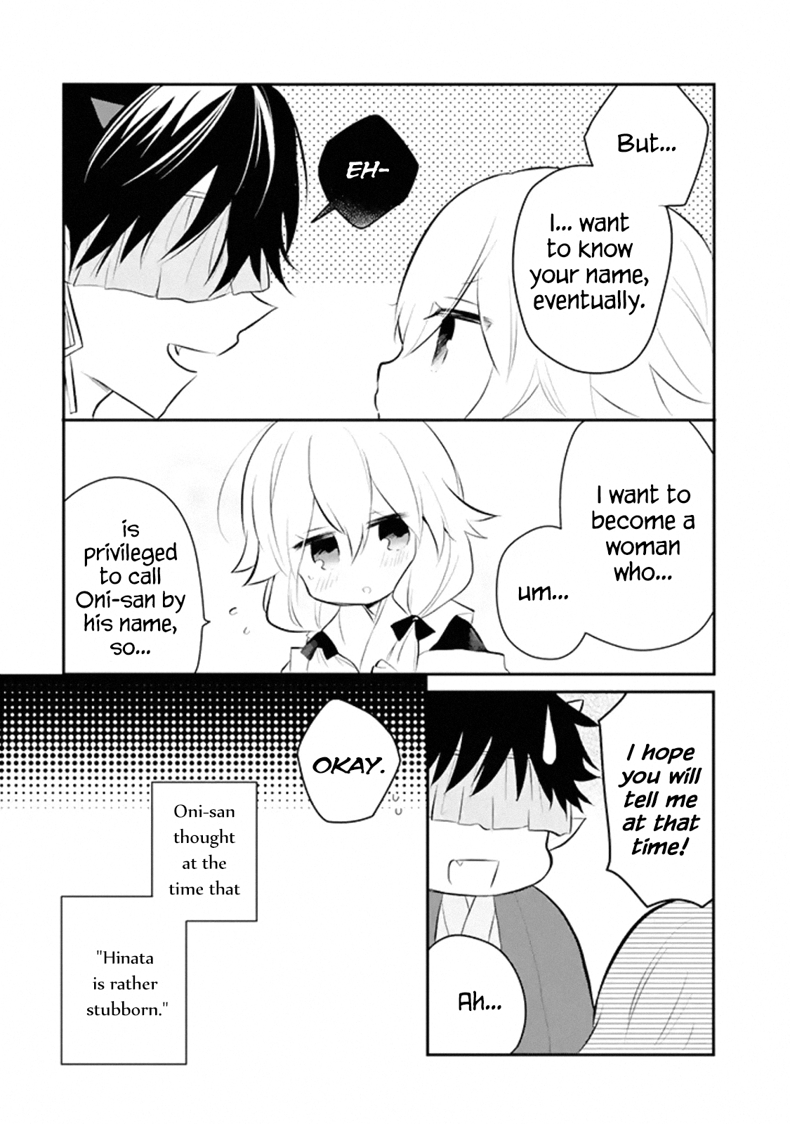 I Arrived at Ogre-san chapter 7 - page 4