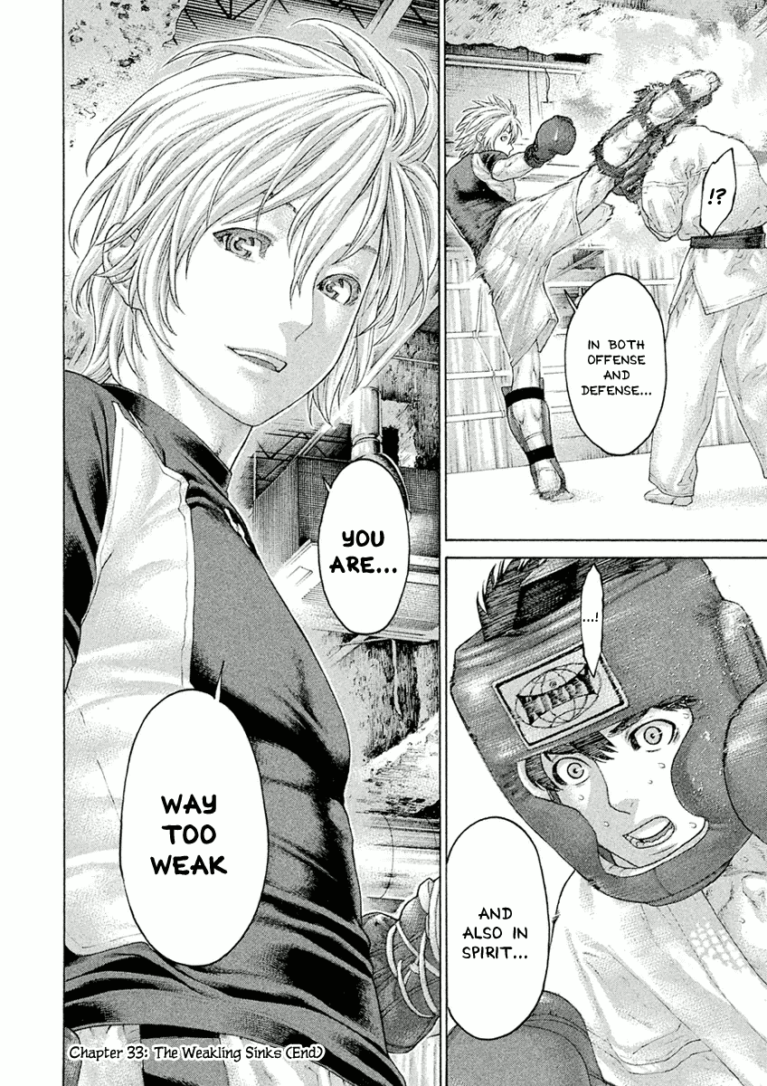 Karate Shoukoushi Monogatari chapter 33 - page 20