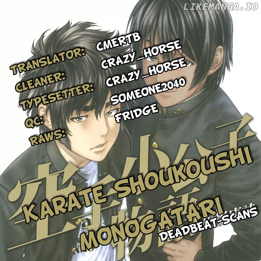 Karate Shoukoushi Monogatari chapter 8 - page 21