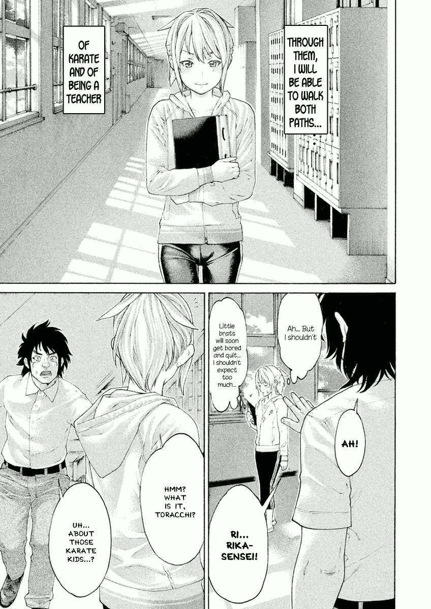 Karate Shoukoushi Monogatari chapter 8 - page 3