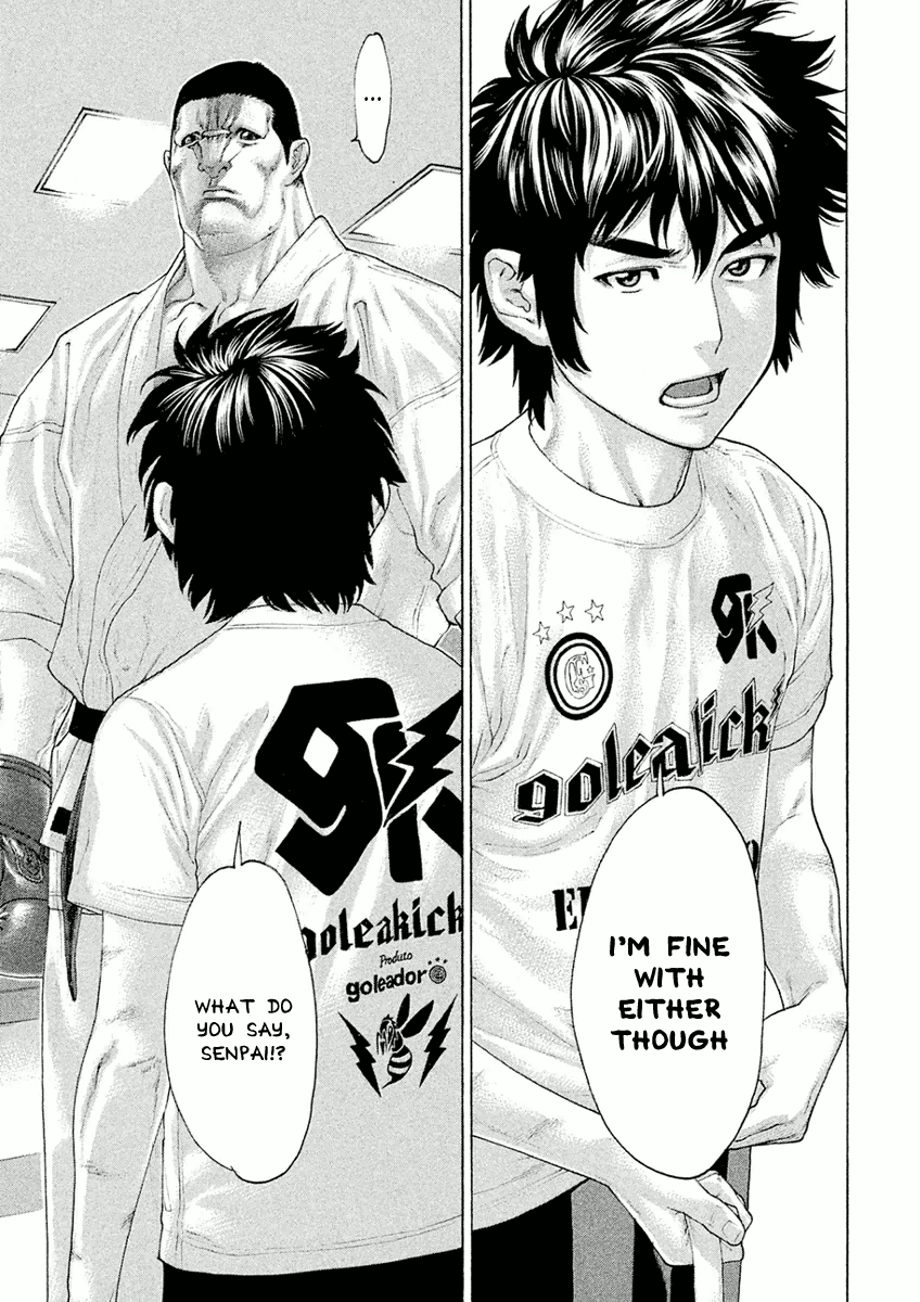 Karate Shoukoushi Monogatari chapter 8 - page 7
