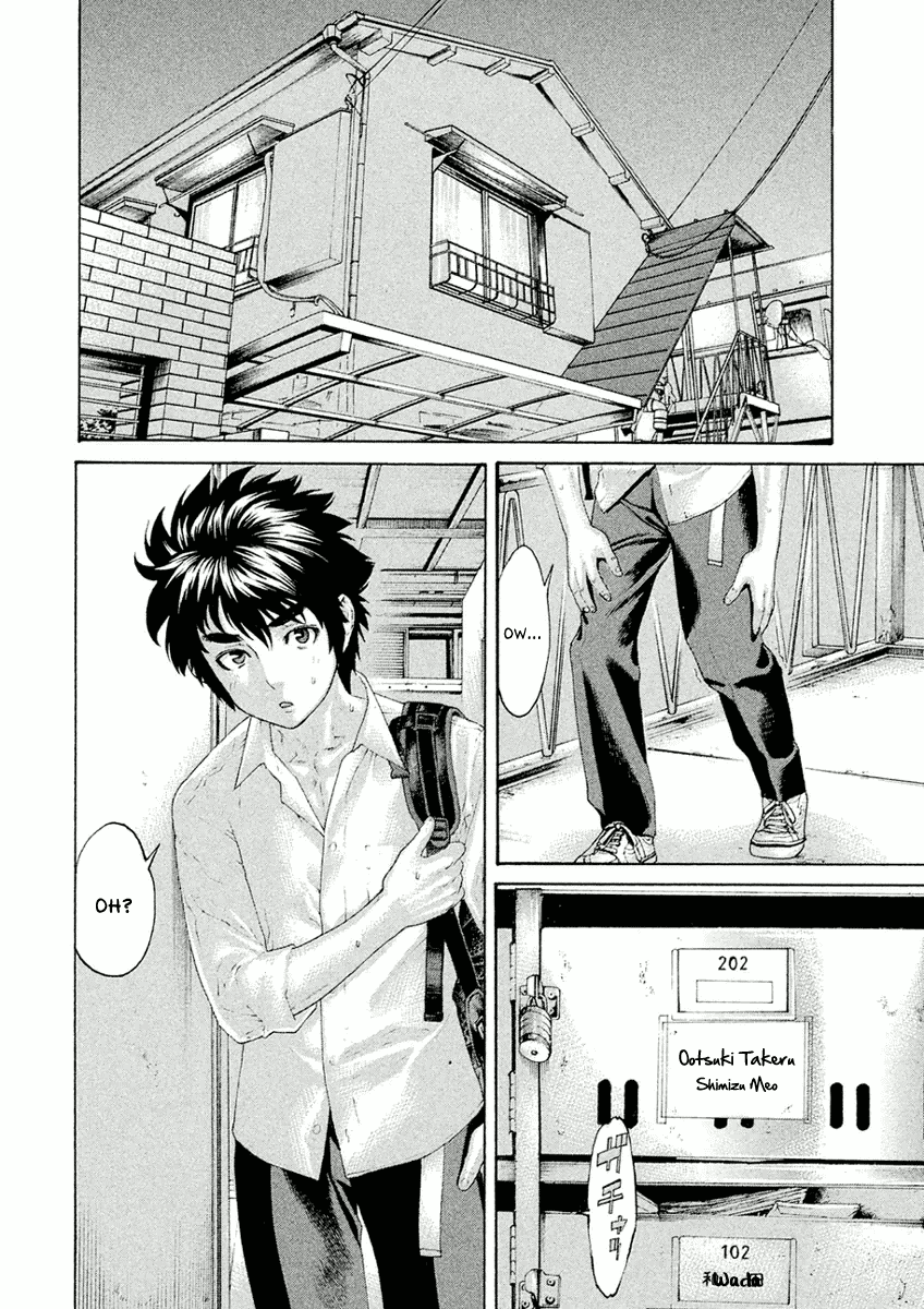 Karate Shoukoushi Monogatari chapter 30 - page 12
