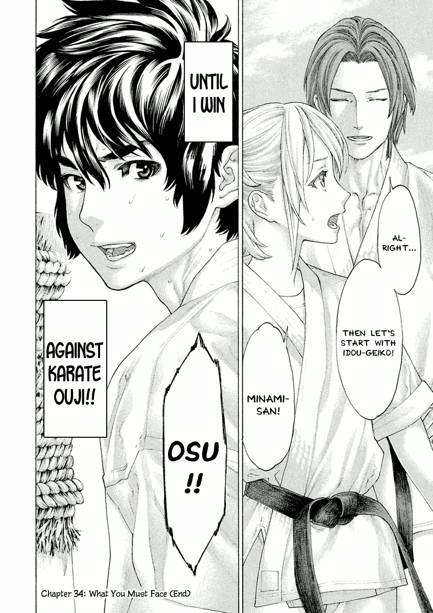 Karate Shoukoushi Monogatari chapter 34 - page 18