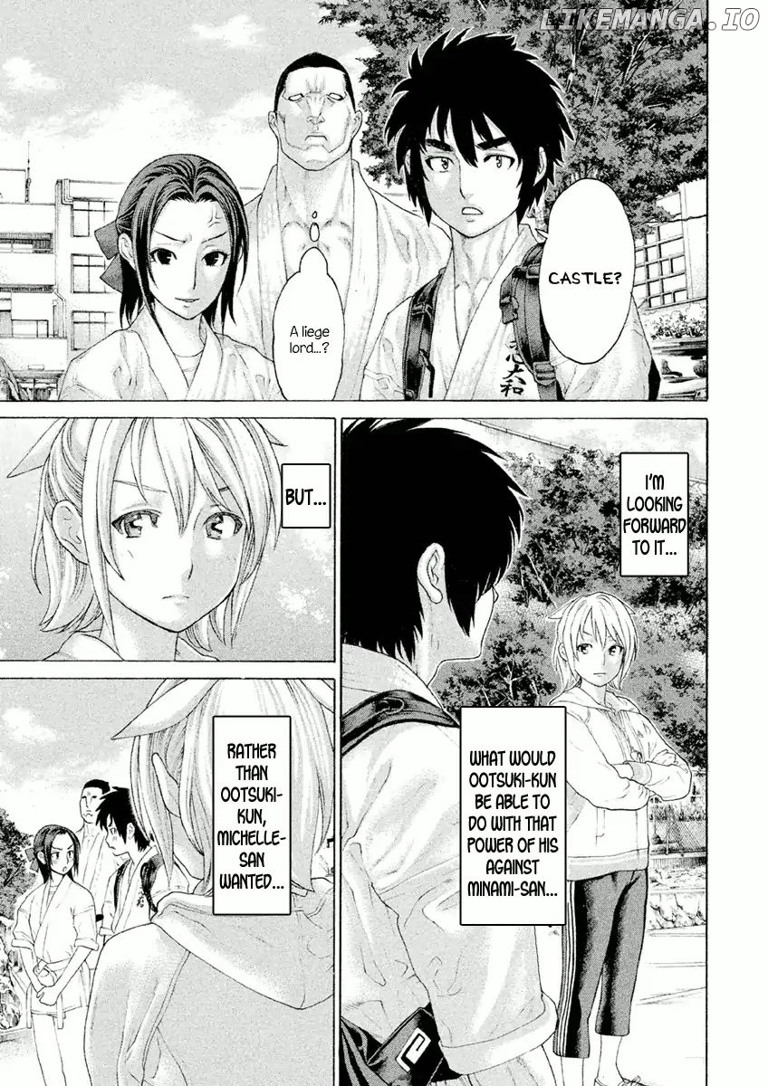 Karate Shoukoushi Monogatari chapter 22 - page 13