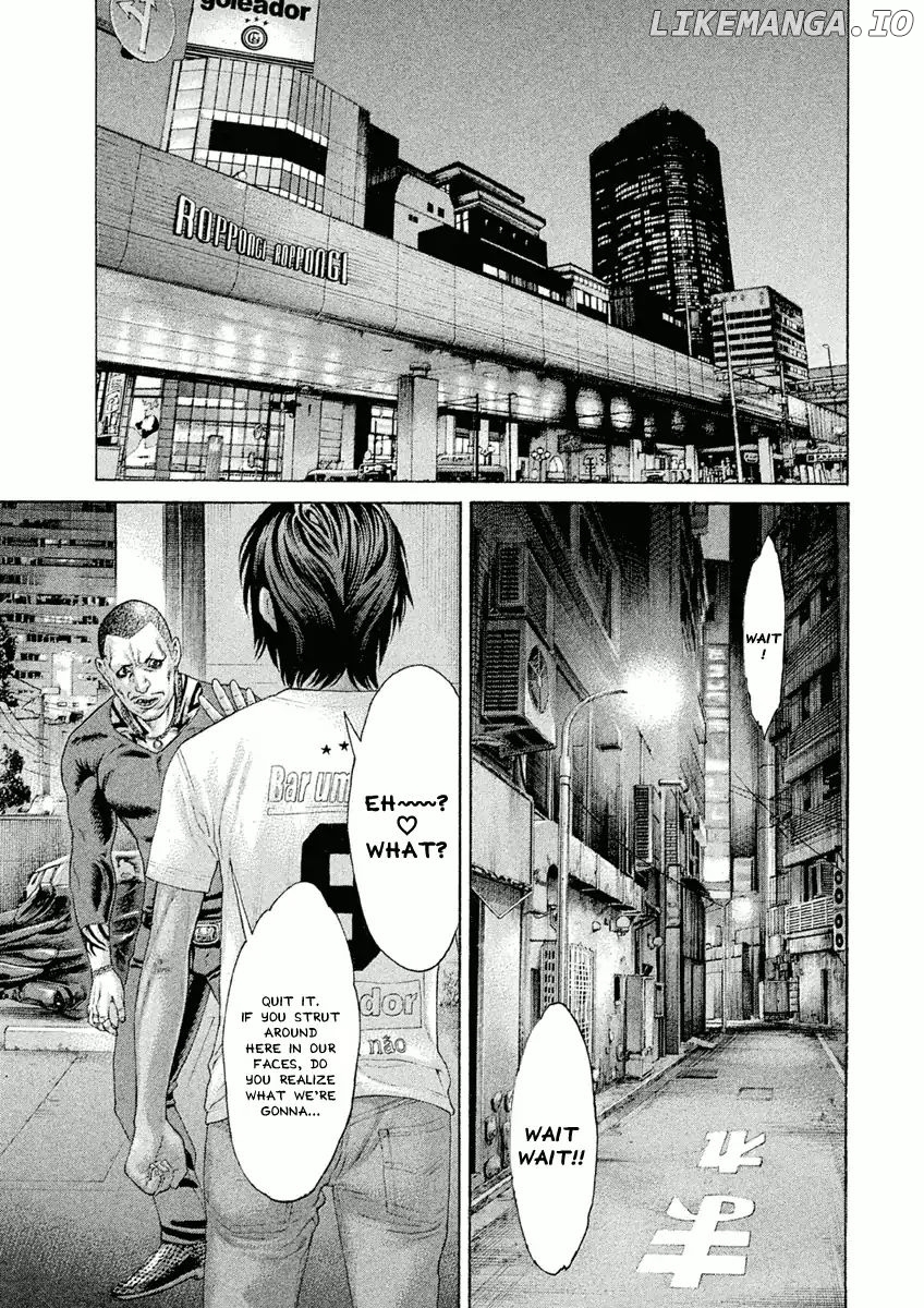 Karate Shoukoushi Monogatari chapter 22 - page 15