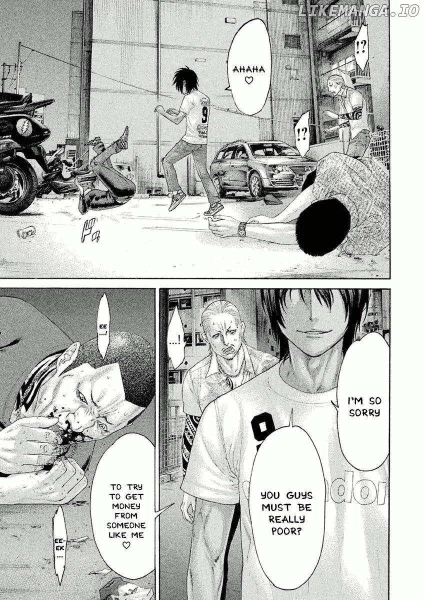 Karate Shoukoushi Monogatari chapter 22 - page 17