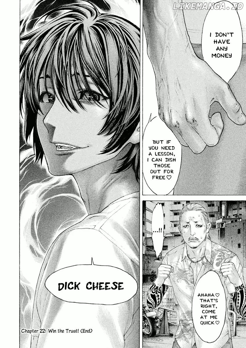 Karate Shoukoushi Monogatari chapter 22 - page 18
