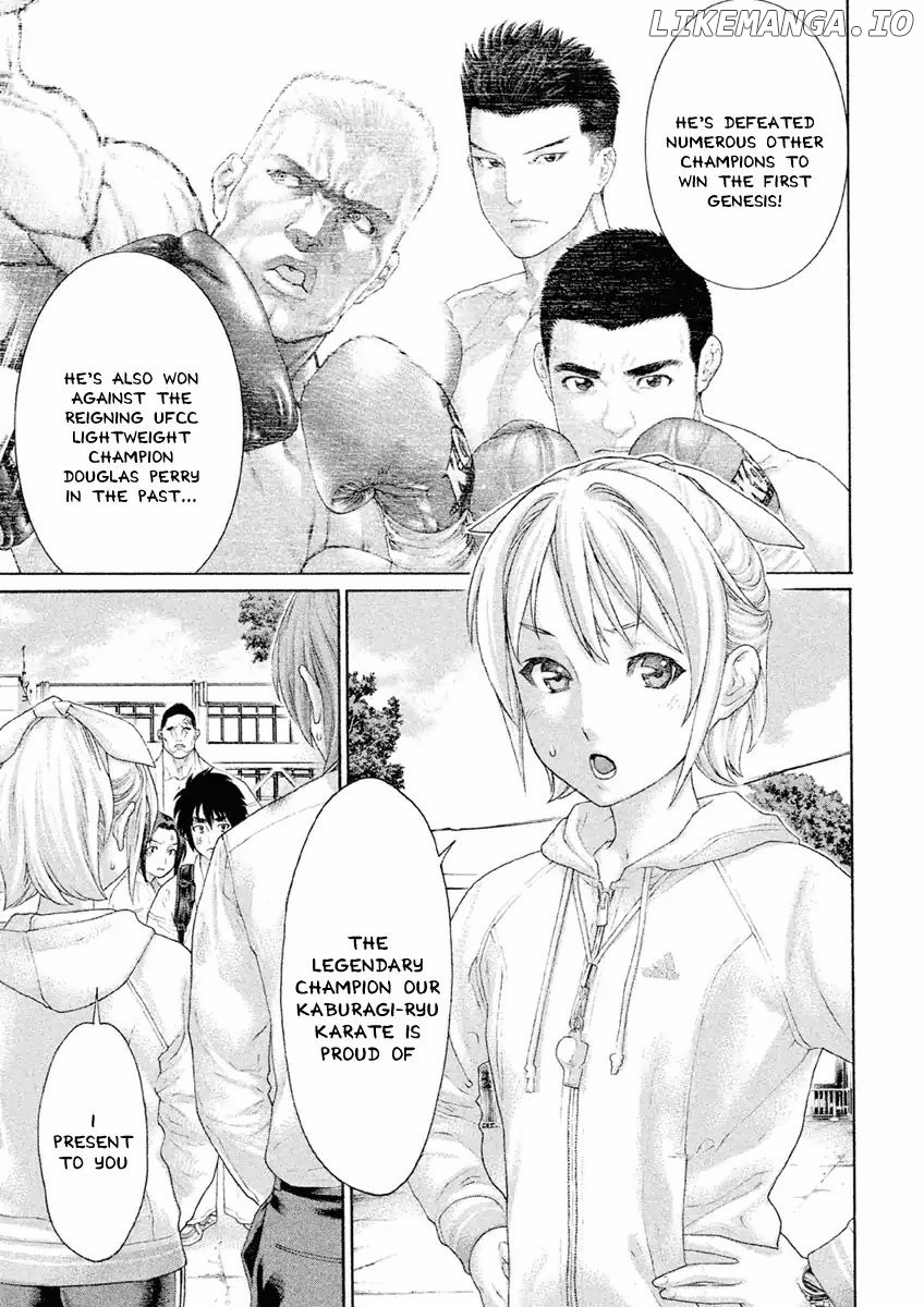 Karate Shoukoushi Monogatari chapter 22 - page 3