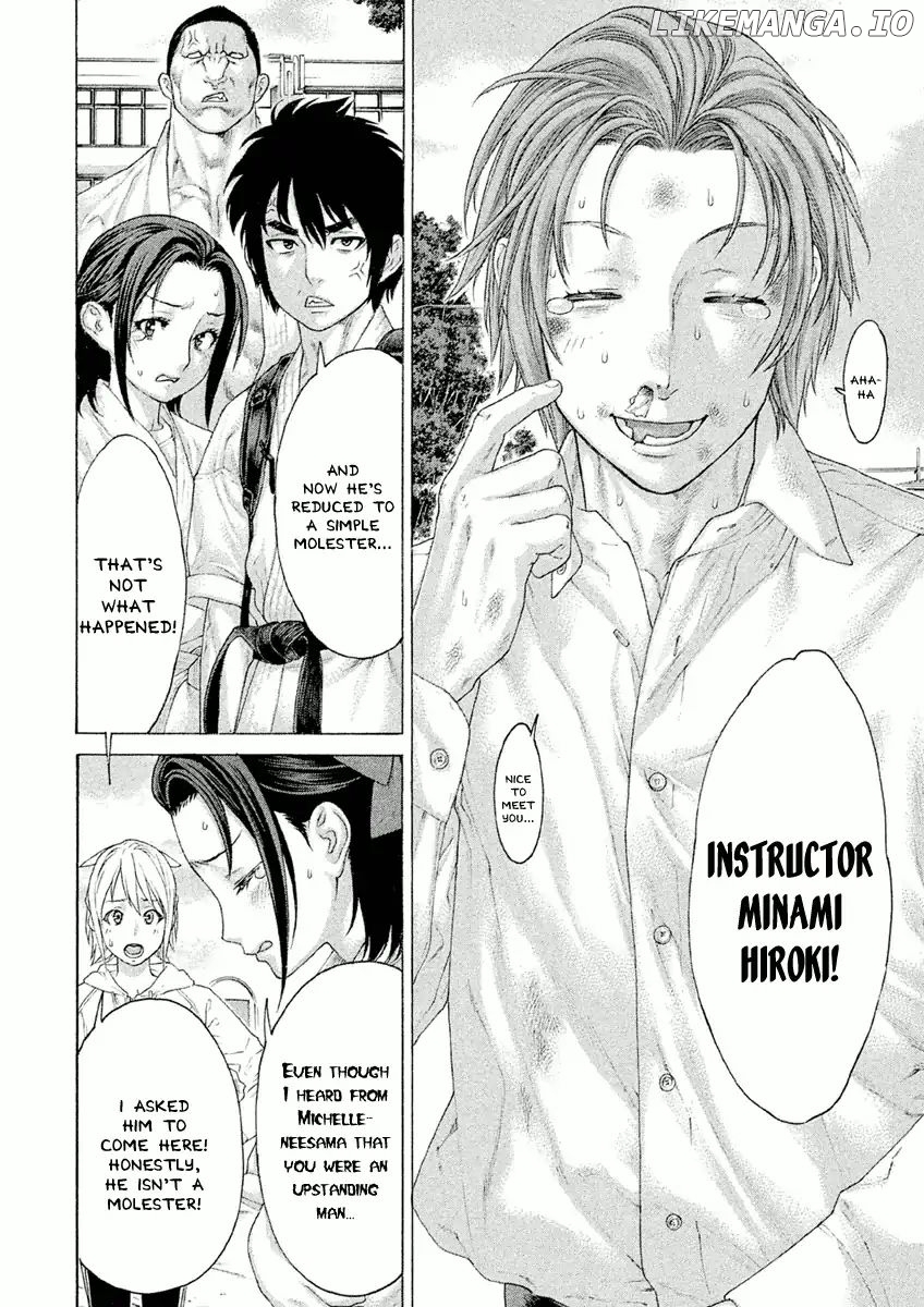 Karate Shoukoushi Monogatari chapter 22 - page 4