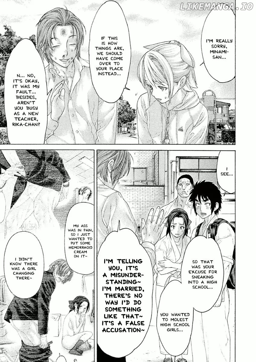 Karate Shoukoushi Monogatari chapter 22 - page 5