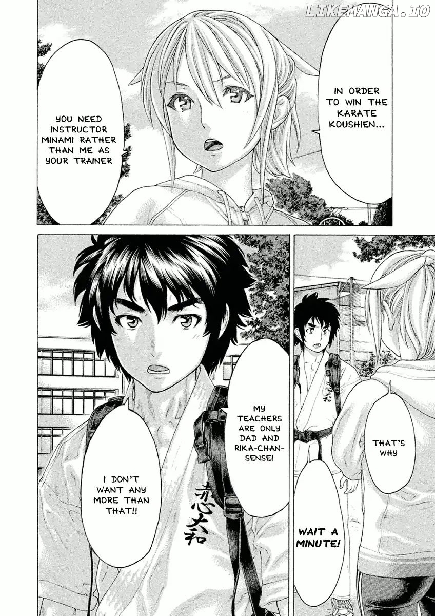 Karate Shoukoushi Monogatari chapter 22 - page 8