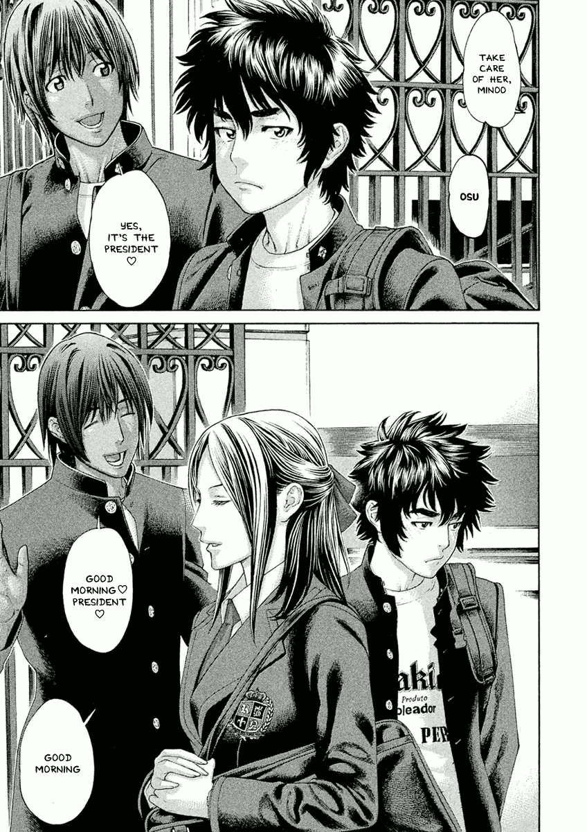 Karate Shoukoushi Monogatari chapter 2 - page 15