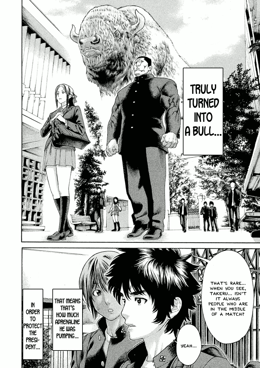 Karate Shoukoushi Monogatari chapter 2 - page 18