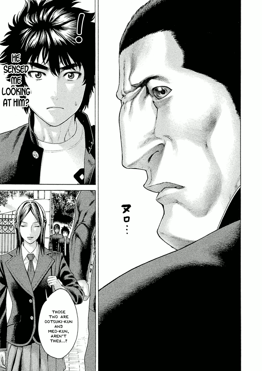 Karate Shoukoushi Monogatari chapter 2 - page 19
