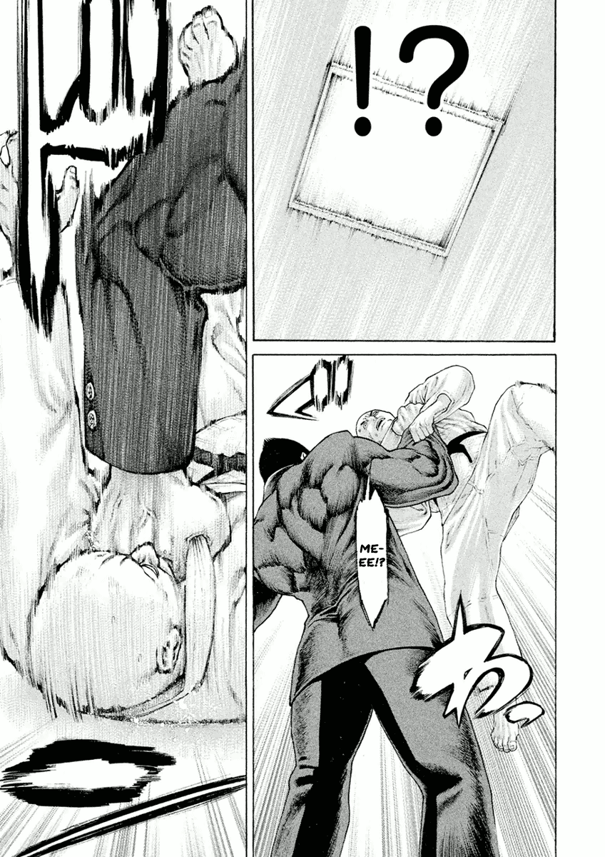 Karate Shoukoushi Monogatari chapter 2 - page 5