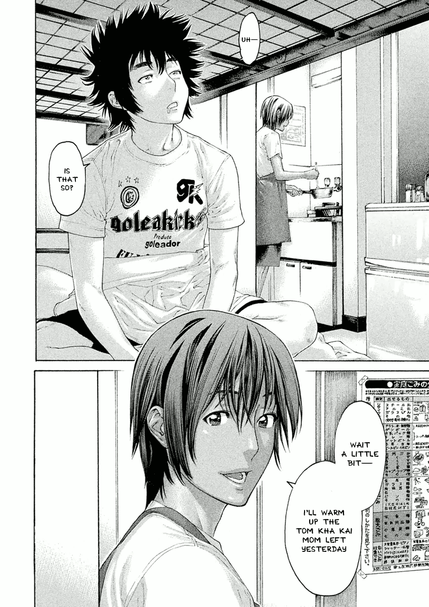 Karate Shoukoushi Monogatari chapter 2 - page 8