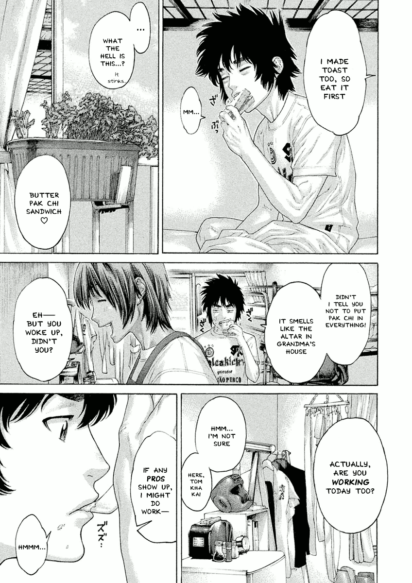 Karate Shoukoushi Monogatari chapter 2 - page 9