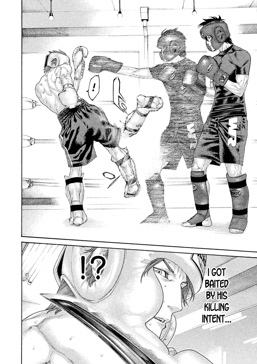 Karate Shoukoushi Monogatari chapter 41 - page 2