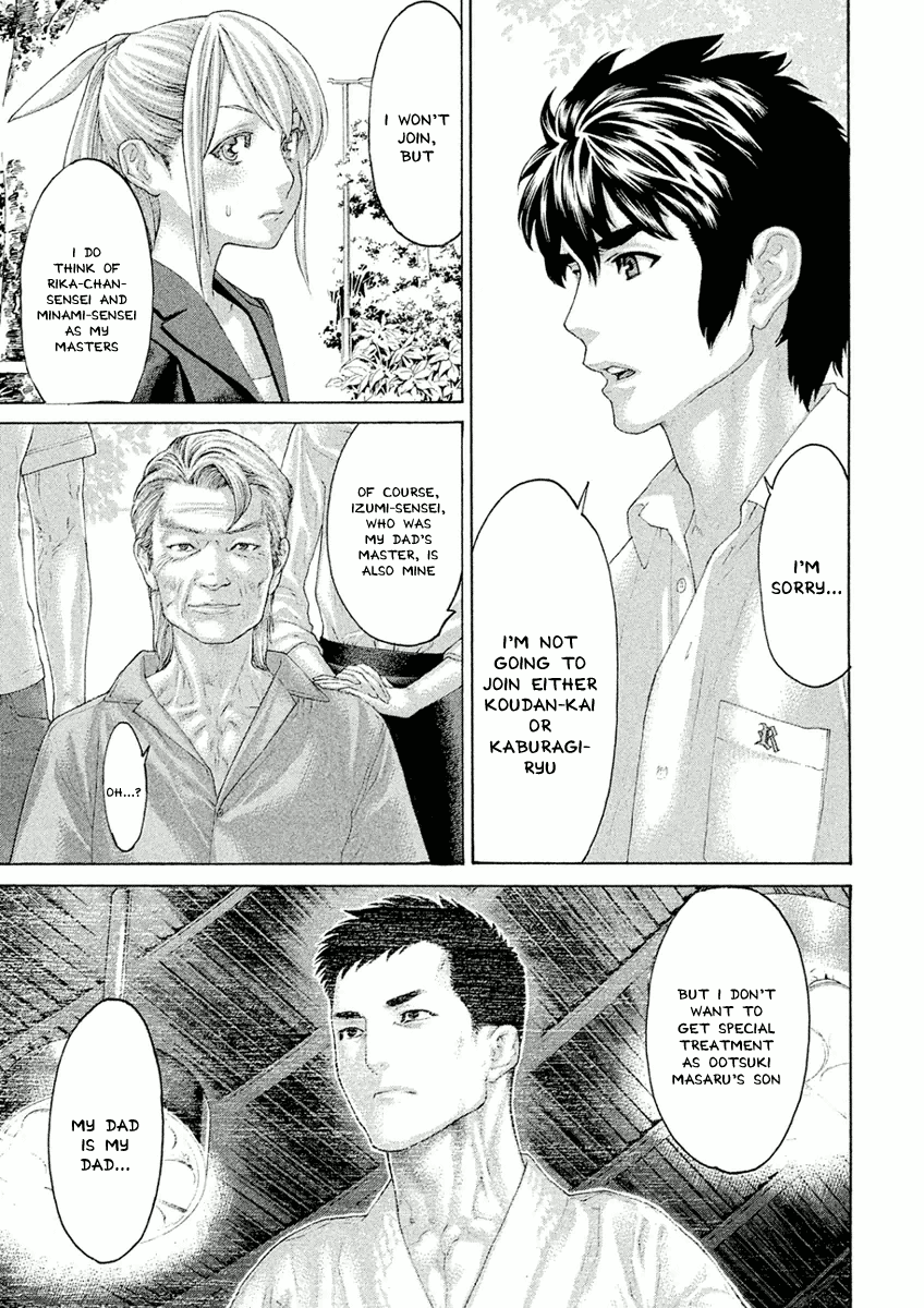 Karate Shoukoushi Monogatari chapter 39 - page 9