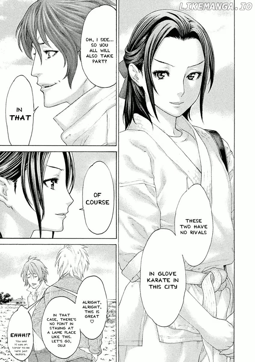Karate Shoukoushi Monogatari chapter 17 - page 15