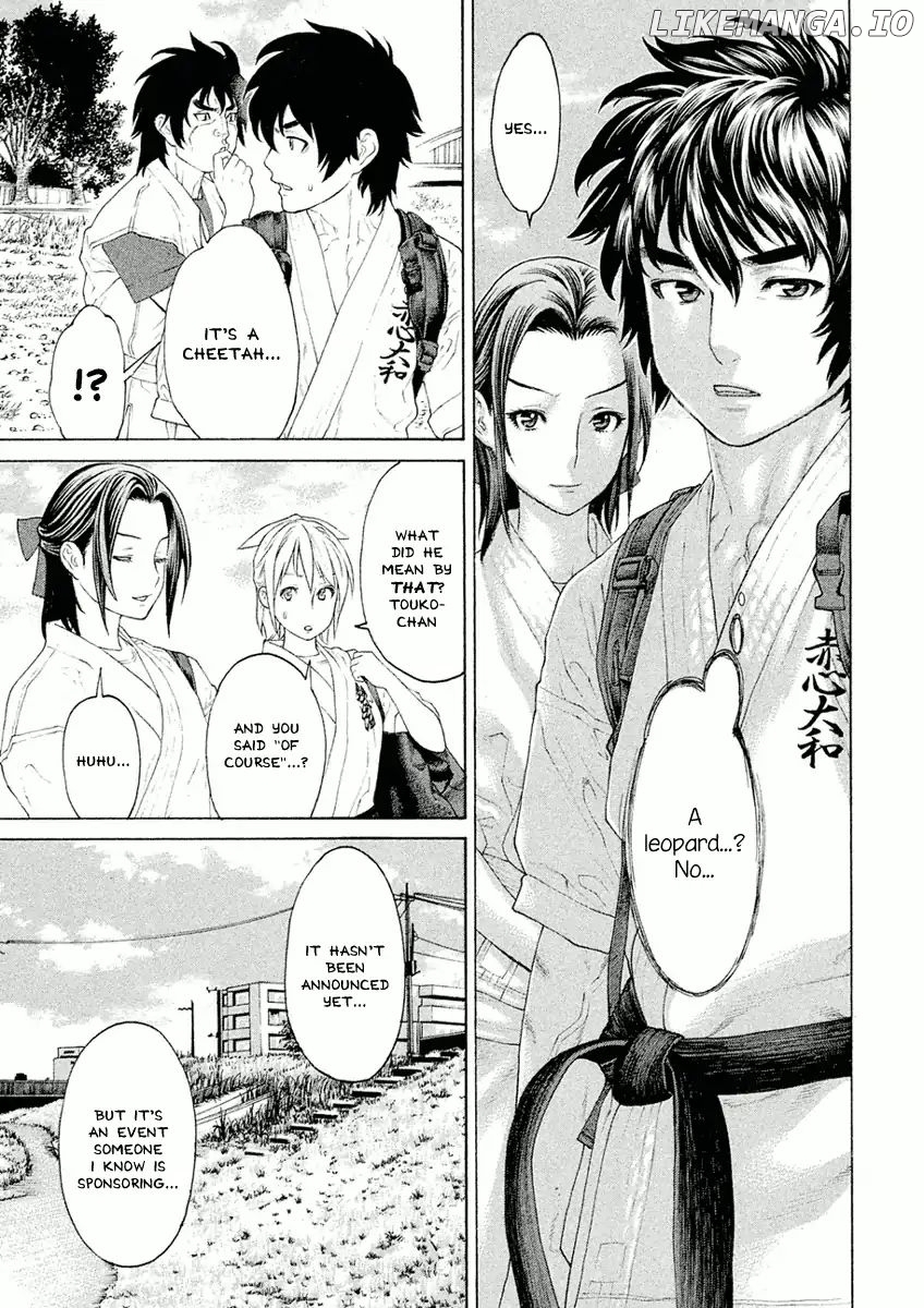 Karate Shoukoushi Monogatari chapter 17 - page 17