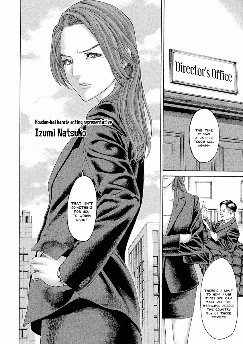 Karate Shoukoushi Monogatari chapter 37 - page 9