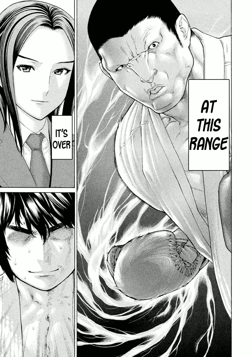 Karate Shoukoushi Monogatari chapter 12 - page 13