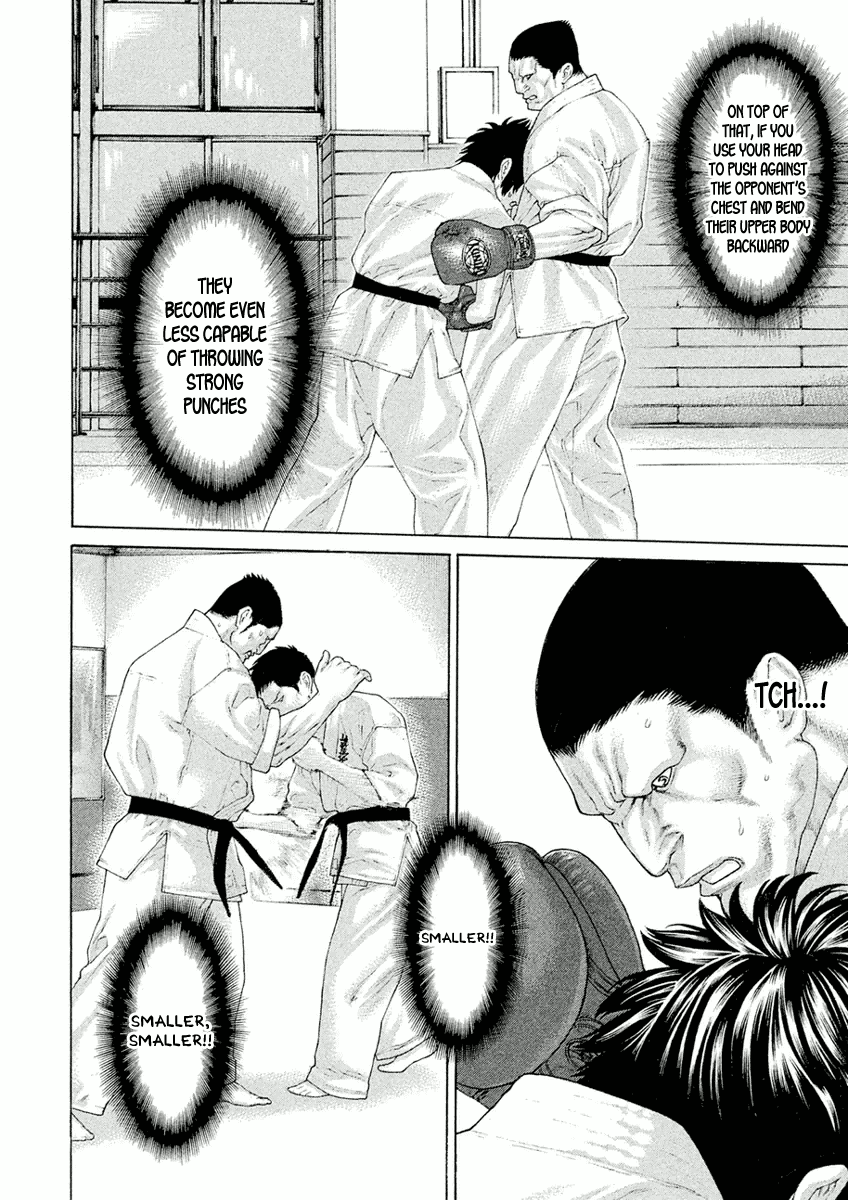 Karate Shoukoushi Monogatari chapter 12 - page 8