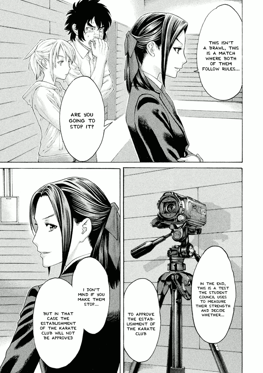 Karate Shoukoushi Monogatari chapter 11 - page 13