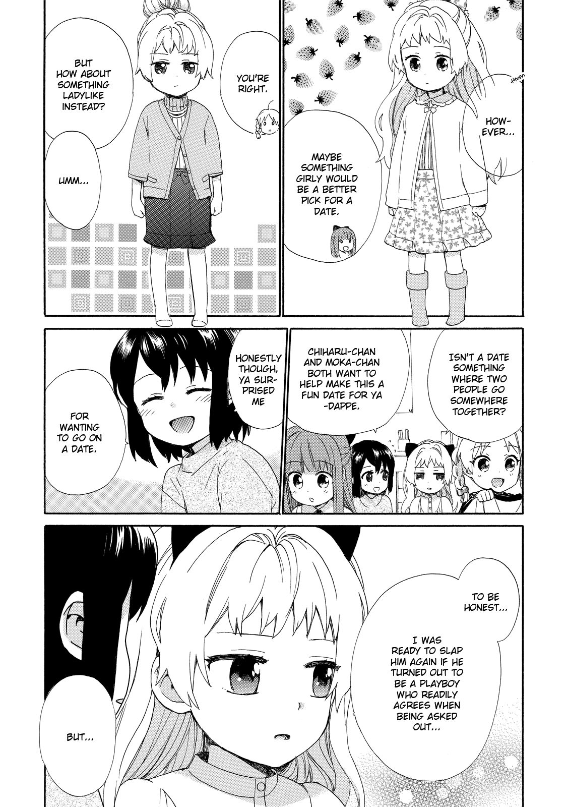 Roujoteki Shoujo Hinata-Chan chapter 34 - page 5