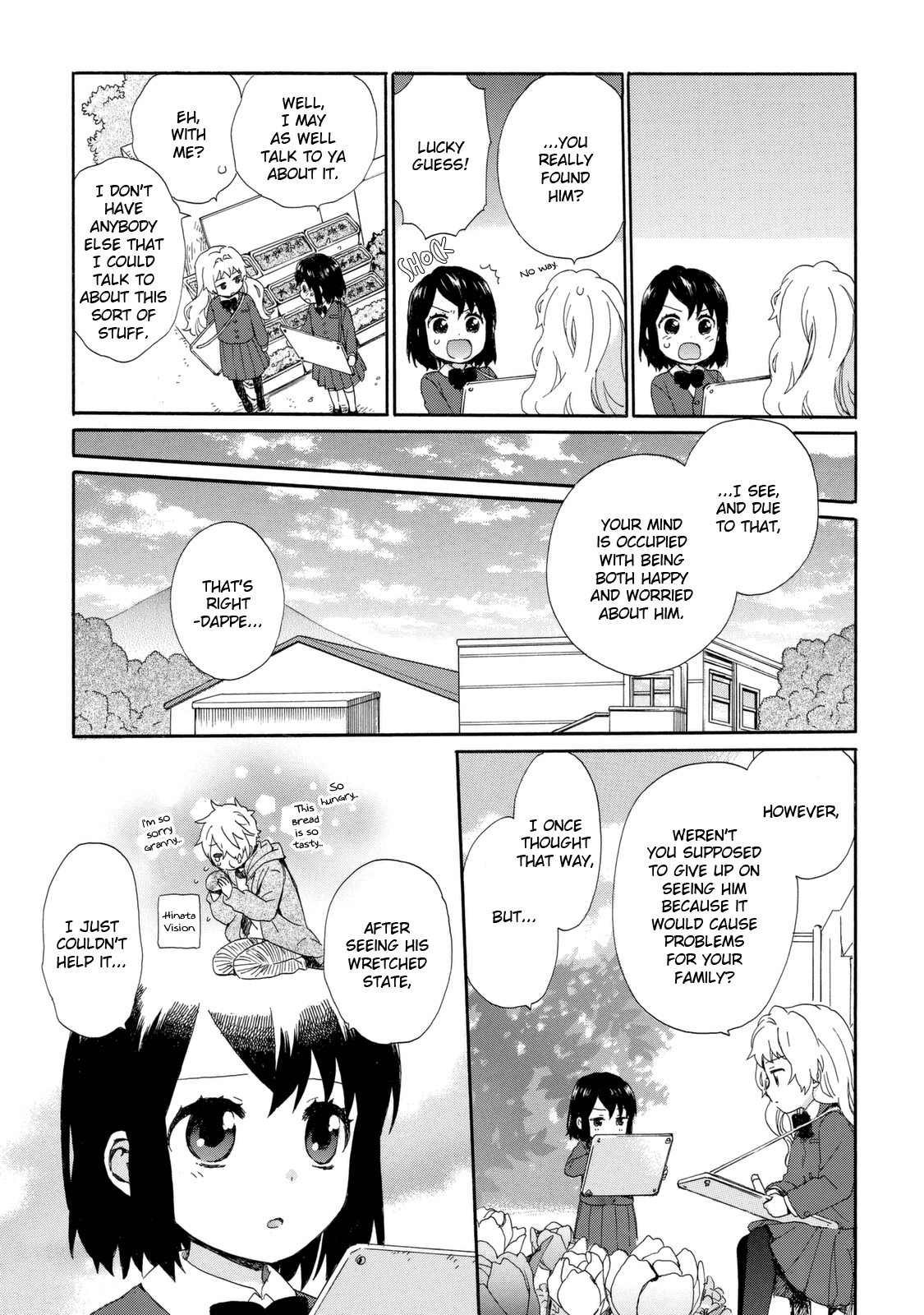 Roujoteki Shoujo Hinata-Chan chapter 22 - page 5