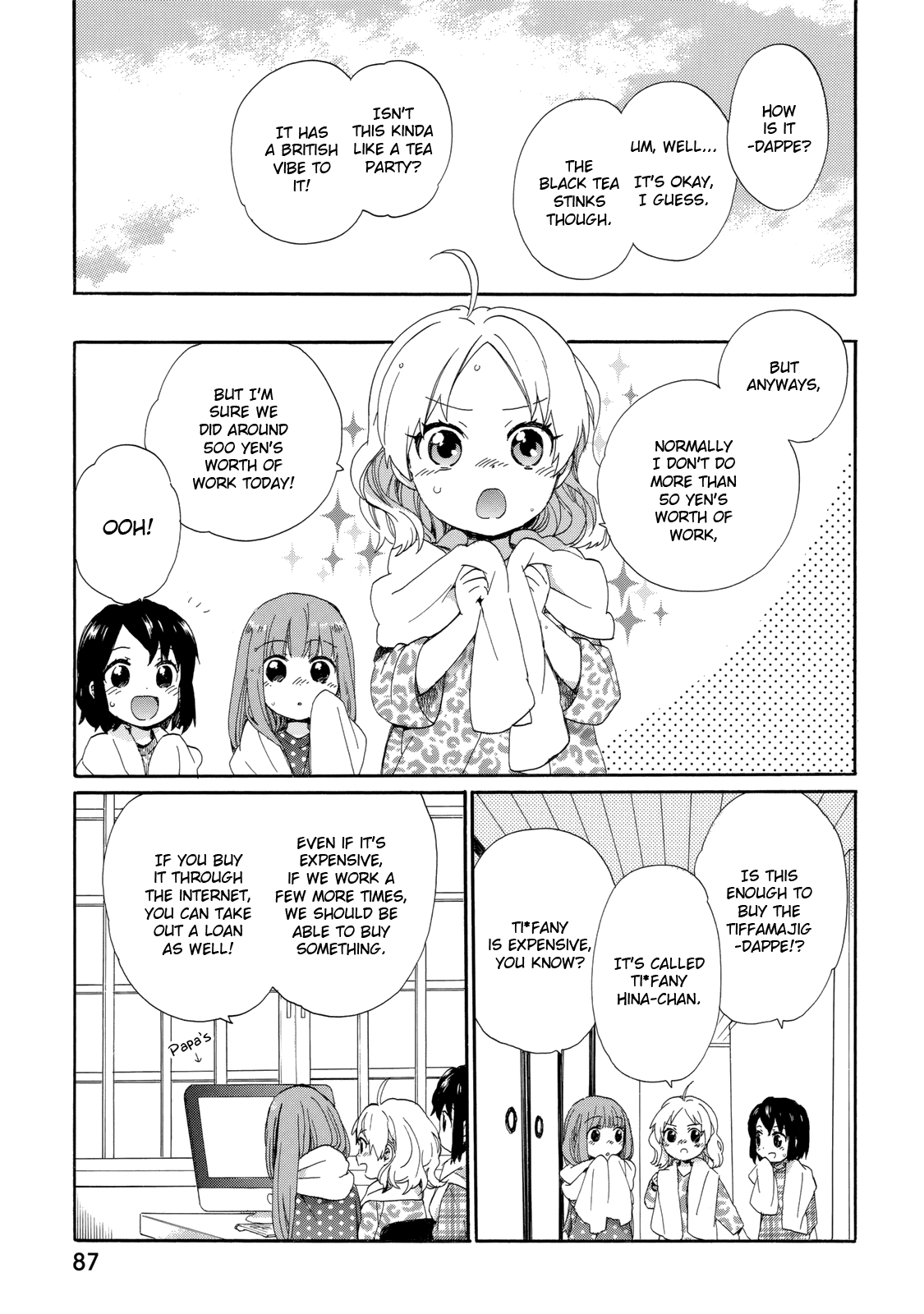 Roujoteki Shoujo Hinata-Chan chapter 23 - page 11